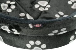 Trixie Hondenmand Jimmy Ovaal Zwart Met Pootprint (44X35 CM) 15 Trixie Hondenmand Jimmy Ovaal Zwart Met Pootprint (44X35 CM) -Dieren Benodigdheden Winkel 1200x796